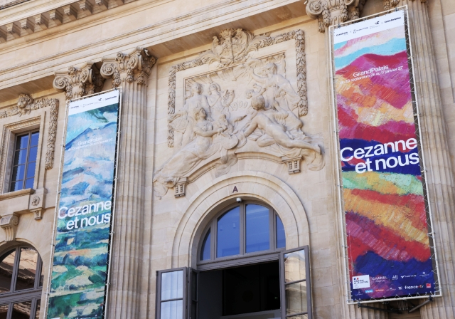 Cézanne et nous: Grand Palais’de Bir Ressamın Sanat Tarihini Değiştiren Mirası
