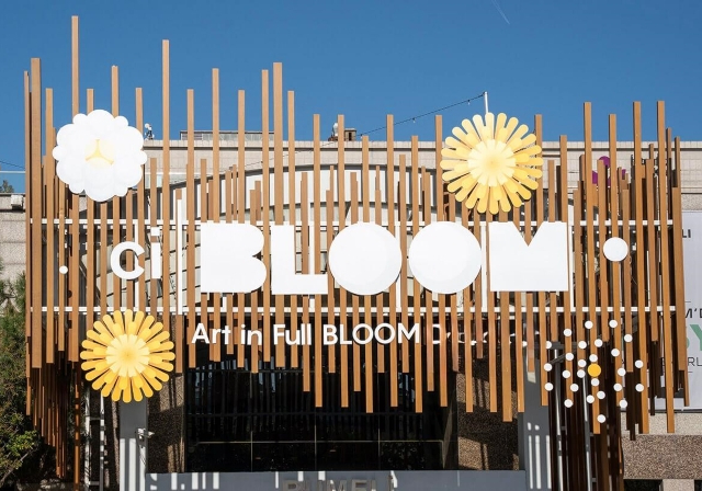 Bahar Rüzgarları İçin Geri Sayım Başladı: Katılımcıları ve Sürdürülebilirlik Odaklı Modeliyle CI BLOOM’un 5. Edisyonu