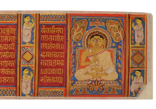 Wellcome Collection, 2.000 Jain El Yazmasını Topluluğa İade Ediyor