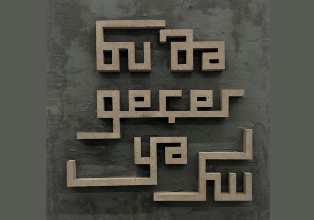 Zıtlıkların Dengesi: Leyla Emadi'den "Hemhal"