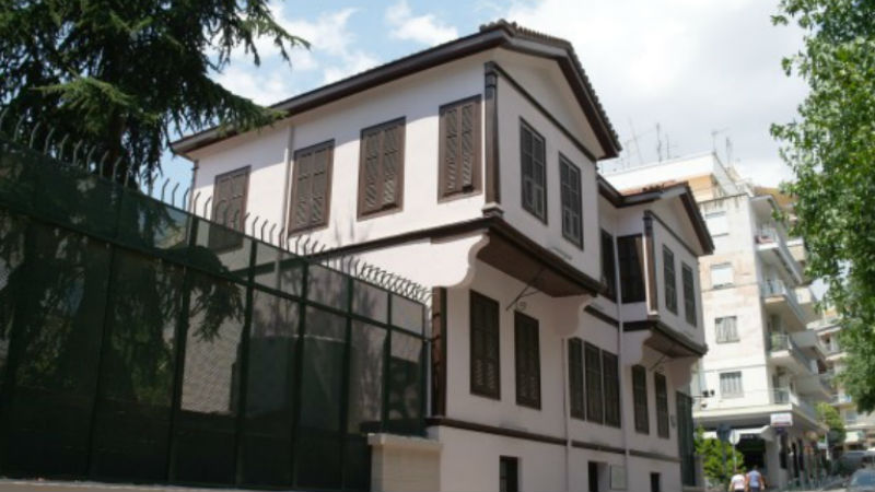 Atatürk Evi | Selanik