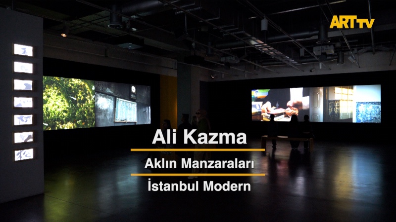 Ali Kazma | Aklın Manzaraları | İstanbul Modern