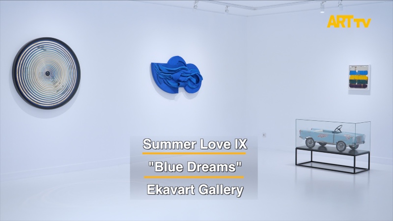 Summer Love IX | Blue Dreams | Ekavart Gallery