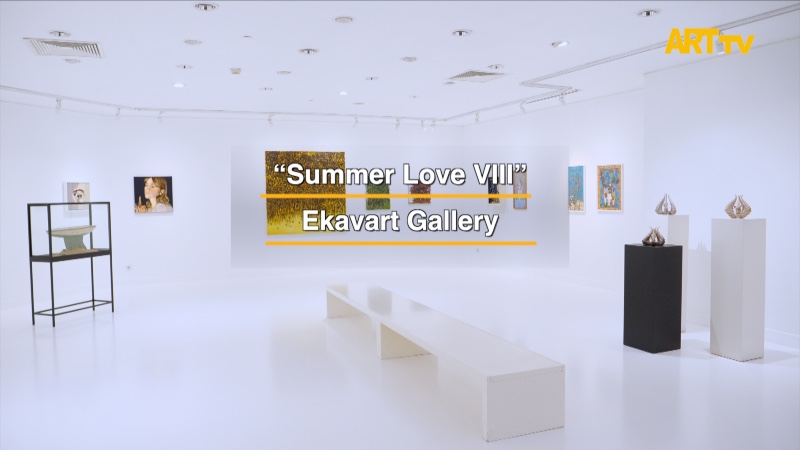 “Summer Love VIII” | Ekavart Gallery