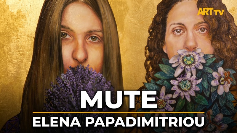Elena Papadimitriou | MUTE |  Istanbul Concept Gallery